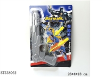 ST338062 - 蝙蝠侠/弹射飞机枪