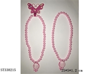 ST338215 - 棒棒糖饰品串珠项链