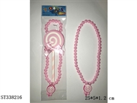ST338216 - 棒棒糖饰品串珠项链+棒棒糖魔法棒