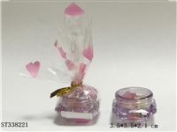 ST338221 - 水晶盒饰品DIY串珠珠饰