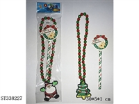 ST338227 - 圣诞串珠项链+圣诞魔法棒