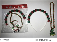 ST338229 - 圣诞发箍+圣诞串珠项链