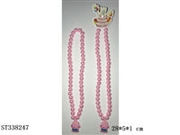 ST338247 - 蛋糕饰品串珠项链