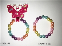 ST338253 - 炫彩饰品串珠手链
