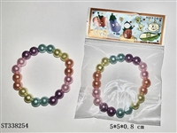 ST338254 - 炫彩饰品串珠手链