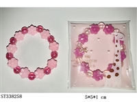 ST338258 - 花朵饰品串珠手链