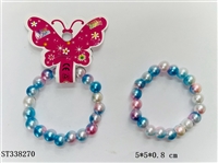 ST338270 - 串珠饰品手链