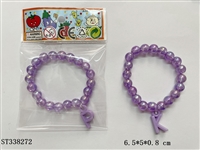 ST338272 - 串珠饰品手链+字母吊坠
