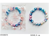 ST338273 - 串珠饰品手链