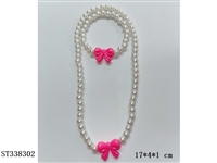 ST338302 - 蝴蝶结饰品串珠项链+手链