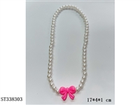 ST338303 - 蝴蝶结饰品串珠项链