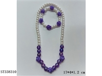 ST338310 - 花朵饰品串珠项链+手链