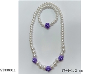 ST338311 - 花朵饰品串珠项链+手链