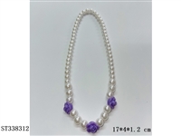 ST338312 - 花朵饰品串珠项链
