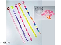 ST338332 - DIY自装扣扣乐链条 口罩链条 挂绳链条眼镜链条