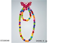 ST338348 - 饰品串珠项链+手链