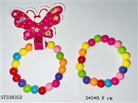 ST338352 - 饰品串珠手链