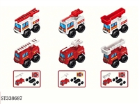 ST338687 - Assembling fire engine