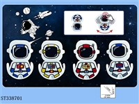 ST338701 - The tumbler astronaut