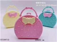 ST338712 - YH. Butterfly handbag (single price)