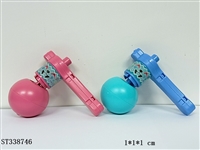 ST338746 - 糖玩装糖玩具甩锤裸件