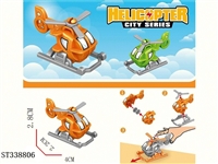 ST338806 - PP assembled helicopter