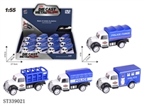 ST339021 - 12PCS 4款式1:55警察系列合金车 回力 黑轮 金属【英文包装】