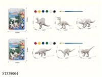 ST339064 - 3-inch dinosaur DIY color painting 2 mixed