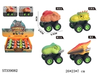 ST339082 - Huili Dinosaur Car