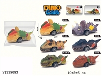 ST339083 - PVC dinosaur cycle car B2