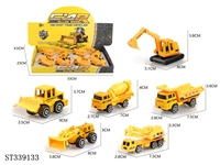 ST339133 - 合金工程车     合金滑行工程车