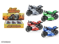 ST339243 - 