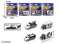 ST339248 - 