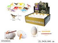 ST339533 - DIY考古挖掘彩色恐龙蛋