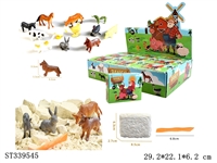 ST339545 - DIY考古挖掘农场动物