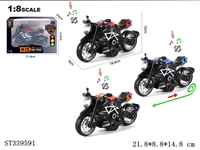 ST339591 - 英文1:8压铸锌合金古斯塔回力摩托街车