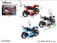 ST339593 - 英文1:8压铸锌合金杜卡迪回力摩托赛车