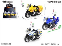 ST339594 - 英文1:8压铸锌合金宝马回力摩托巡航车12只/展示盒