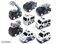 ST339969 - 8款式合金警车 回力 1:64 黑轮 金属【英文包装】