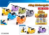 ST340398 - 