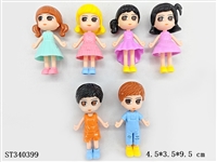 ST340399 - 